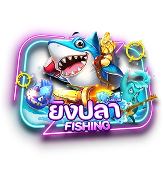 kubet, เกมสียงปลา, fish game